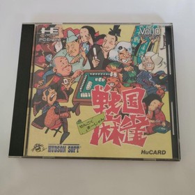 Sengoku Mahjong PC Engine Japan q2