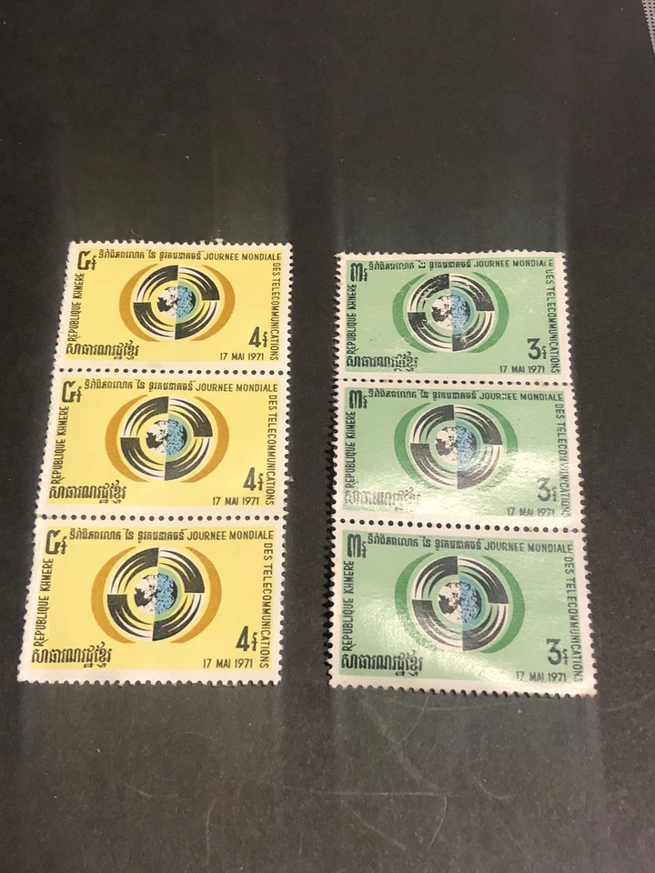 柬埔寨邮票套装 1971 年世界电信日 2 条 3 张完好全新无标签 — 第 1/1 张图片