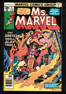 Ms. Marvel 6 vs Grotesk!  1977 Sehr schön/NM Carol Danvers/Captain Marvel!   - Bild 1 von 14
