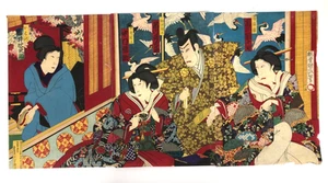 Kunimasa Woodblock Print Triptych: Matsunosuke Iwai Kabuki Actor 1889 Ukiyo-e - Picture 1 of 21