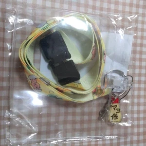 Mayo Samurai Gintama Toshiro Hijikata Hijikata Umhängeband Kartenetui e5 - Bild 1 von 3