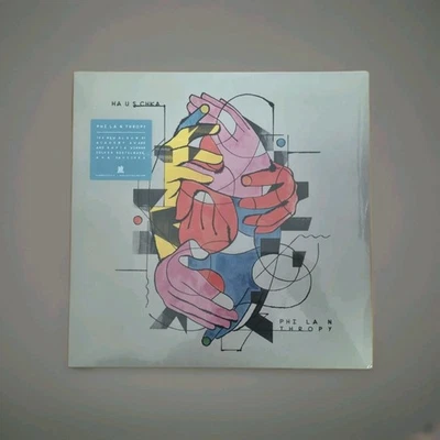 Hauschka - Philanthropy Vinyl LP NEU 09554277 NEU OVP  - Bild 1 von 2