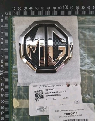 Nuevo emblema insignia trasera MG 3 89mm - 30060610 GENUINO Foto 1 de 3