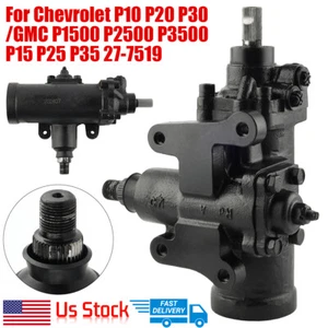 For Chevy GMC P10 P20/P30 Step Van 1976-1979 Power Steering Gear Box Gearbox TCP - Foto 1 di 15