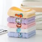 baby bath towel set