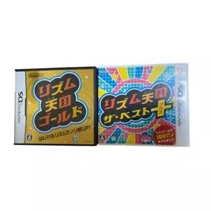 Nintendo 3DS DS Rhythm Tengoku The Best Plus Rhythm Heaven Gold variation Japan - Picture 1 of 7