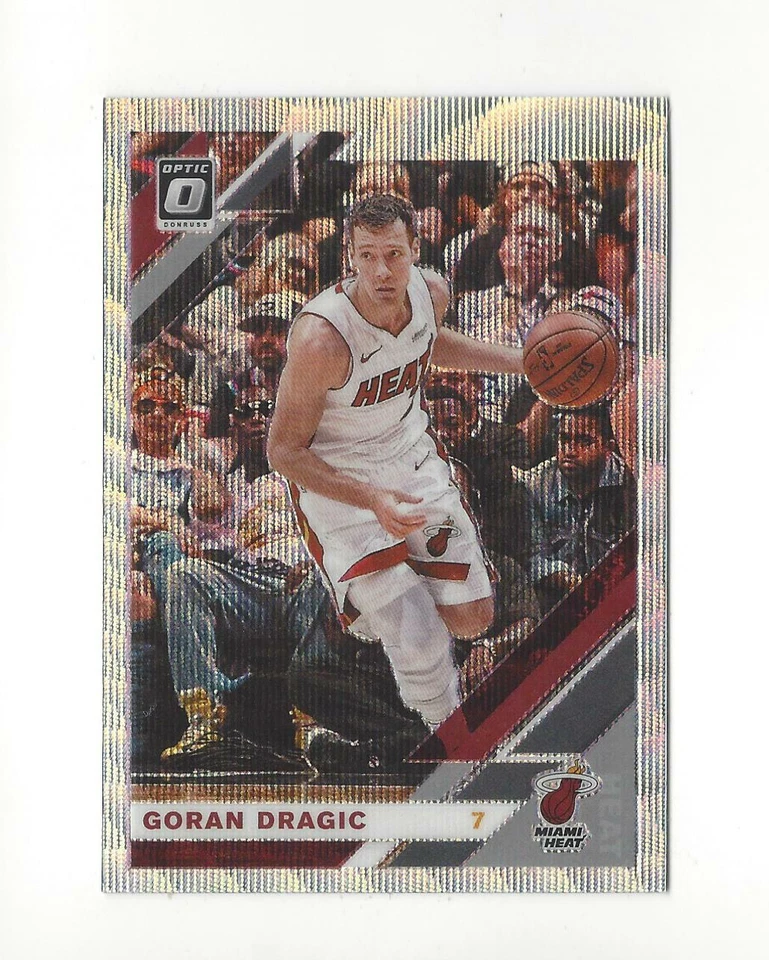 2019-20 Optic Basketball Fanatics Box Set Silver Wave Prizm Singles - You Choose - Image 1 of 1