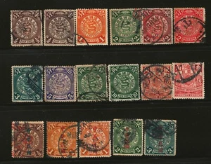Imperial China Stamps Coiling Dragon Ovpt Lot of 21 All Used VF Some Cancels - Picture 1 of 1