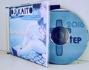 DJ Kaito - Last Step (Version 2) - Bild 1 von 2