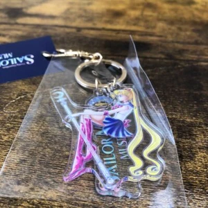 Sailor Moon Museum Bonus Acryl Schlüsselanhänger - Bild 1 von 2