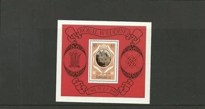 JAMAICA SGMS520--ROYAL WEDDING MINISHEET MNH - Picture 1 of 1