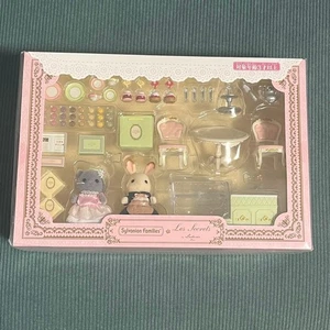 【Rare】Sylvanian Families Limited Tea Time Set Squirrel by Ladurée - Collectible - Picture 1 of 3