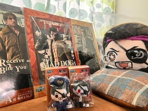 Ryu Ga Gotoku Goro Majima Plush Doll SEGA Lucky Kuji - Picture 1 of 1