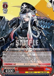 Odin - E084 U / English / Near Mint WS - Picture 1 of 1
