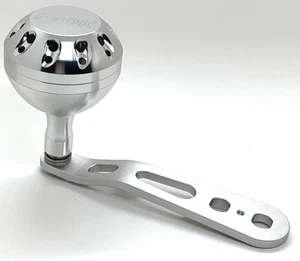 Manija eléctrica FT desplazada en blanco FTDK 47 mm perilla apta Penn 500 505 112H 140 112 carretes - Imagen 1 de 8