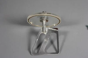 Rührwerk, ID3557 - Bild 1 von 2