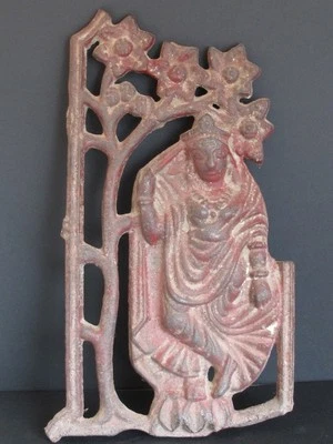 Élément de Temple en Fer forgé du NEPAL - Photo 1/4