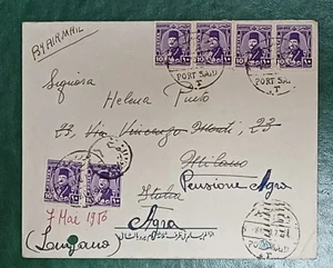 Egypt Port Said T Cancelled Seal  Transffered Italy 1950 Censored Airmail Cover - Picture 1 of 2
