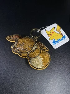 Eevee Pokémon Plush Rhinestone Keychain NWT Nintendo - Picture 1 of 4