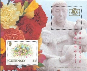 Guernsey 1994 Yvert S/S #27 Philakorea 94 flores de flora sin montar o nunca montado en muy buen estado - Imagen 1 de 1