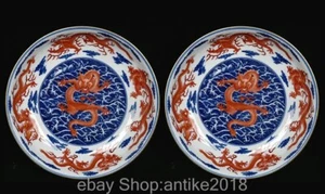 8.6" Qing Yongzheng Chinese Blue White Alum red Porcelain Dragon Tray disc Pair - Picture 1 of 9