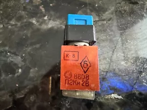 SCHALTER P2KN-2V (П2КН-2В) Made in USSR NEU! Posten 1 Stk.+ - Bild 1 von 3