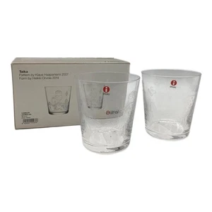 iittala Taika Owl Tumbler 2Pc Set Discontinued Vintage Glassware 380ml Clear - Picture 1 of 15