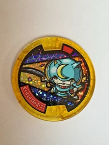 2015 Yo Kai Watch Legendary Gold Bushinyin Shogunyan Series 1 Holofoil Medal - Picture 1 of 3