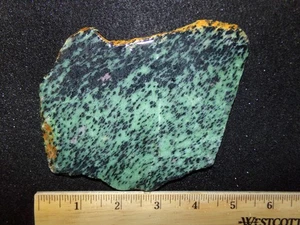 WEBERockin: losa de zoisita rubí - Imagen 1 de 10