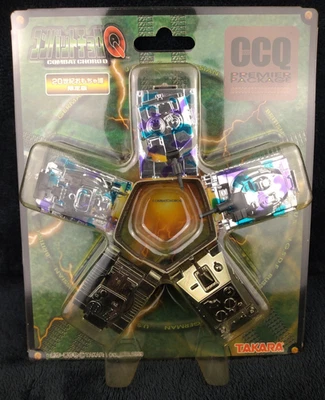 COMBAT CHORO Q 20TH TOY EXPO LIMITED EDITION 5 SET ¦ 1999 RARE JDM TAKARA JAPAN - Image 1 of 4
