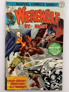 WERWOLF BEI NACHT #37 hochwertig 1975 Mondritter Henker Glitterman MARVEL COMICS - Bild 1 von 9
