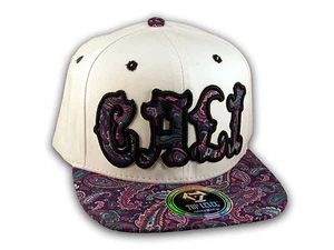 Cali Script White California Republic with Purple Paisley Snapback Hat - Picture 1 of 4