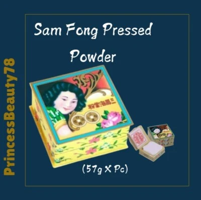 Sam Fong  Nyonya Begonia Pressed Powder 57g - Image 1 of 4