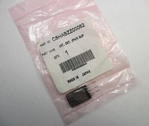 Sharp STR58041 IC Integrated Circuit (C5HABZZ00062) - NEW - Picture 1 of 2