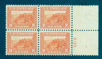 US 404 Panama Pacific Exposition 1915, Plate # Block/4, Deep Color, Mint Hinged - Image 1 of 2