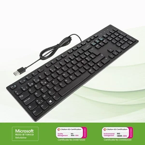 Brand New Dell Keyboard – Boxed USB connection Wired UK QWERTY Layout - Picture 1 of 2