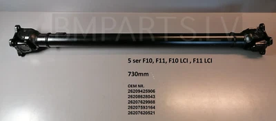 NEW BM BMW 5SER F10 F11 528iX,535iX,550iX FRONT DRIVESHAFT PROPSHAFT - Image 1 of 4