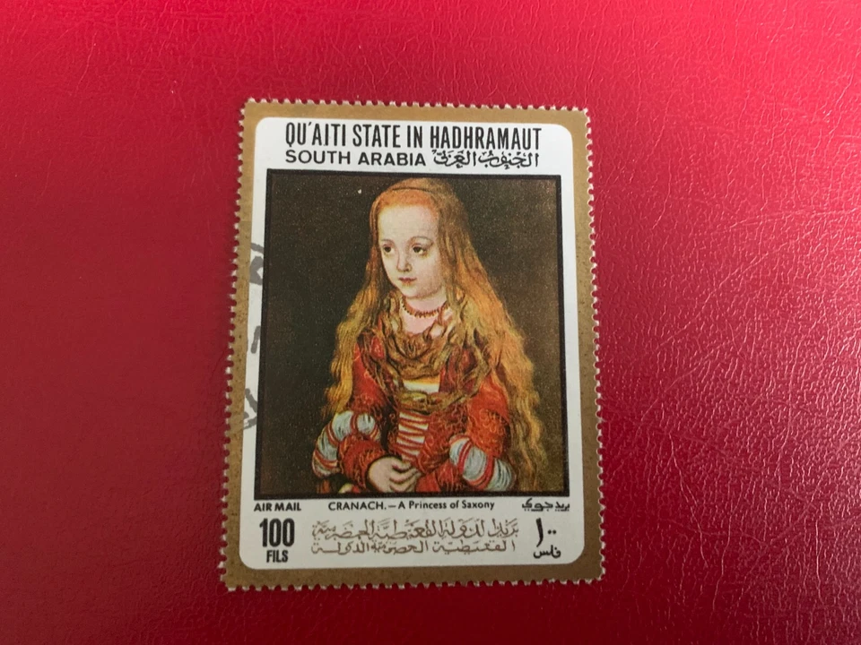ARABIA DEL SUR QU'AITI ESTADO HADHRAMAUT 1967 ARTE USADO CRANACH PRINCESA SAXONY Foto 1 de 1