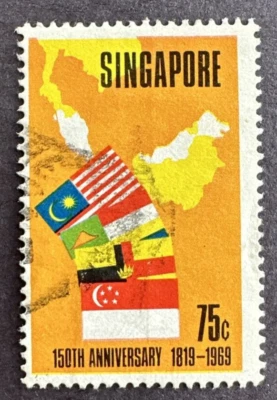 Singapore 1969 Scott #103 Used Flags and Map of Malaya and Borneo - Image 1 of 2