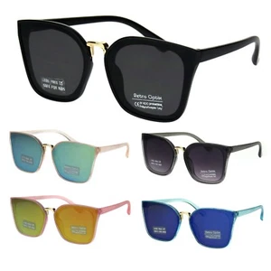 Kids Size Girls Squred Rectangular Butterfly Designer Style Plastic Sunglasses - Picture 1 of 21