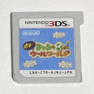 Nintendo 3DS Video Games Poochy & Yoshi's Woolly World Cartridge Only Japanese - Picture 1 of 1