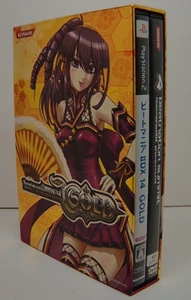 Japón Importación PlayStation 2 PS2 - Beatmania IIDX 14 ORO Edición Limitada Caja Set - Imagen 1 de 11
