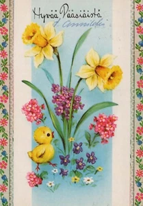 UOVO DI POLLO PASQUA cartolina d'epoca CPSM #PBP048.U - Foto 1 di 3