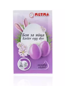 1 Sachet Purple Easter Egg Dye Paint Colour for Decorating Craft Eggs - 20 eggs - Picture 1 of 2