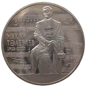 KAZAKISTAN 50 TENGE - "MUKAN TOLEBAEV" - 2013 - Foto 1 di 2