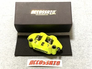 Accosato Pz004Vy-Zxc Rennbremssattel rechts geschmiedet 108 mm  - Bild 1 von 9