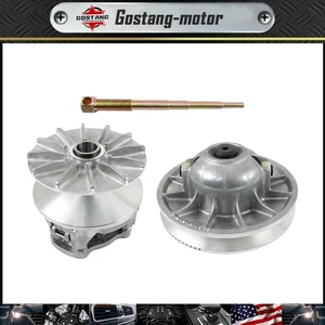 Embrague + extractor de accionamiento primario y secundario para Polaris RZR 1000 XP & S 2016-2021 - Imagen 1 de 10