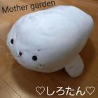 seal body pillow - Sirotan Body Pillow Plush Toy Big Cute Seal Popular Mother Garden