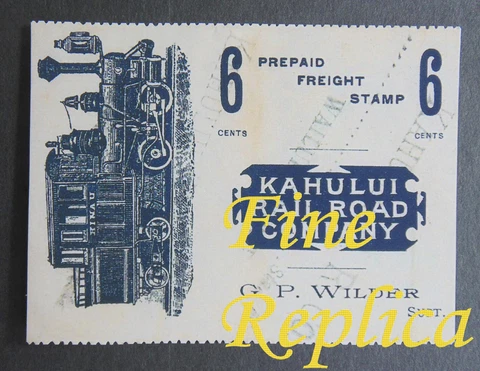HAWAII 1894 6c, Kahului Railroad, perf top & bottom, Scott Unlisted, REPLICA Cover