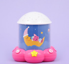Pinkfong Melody Sleep Light comprend une boîte à musique qui aide l'enfant à mieux dormir